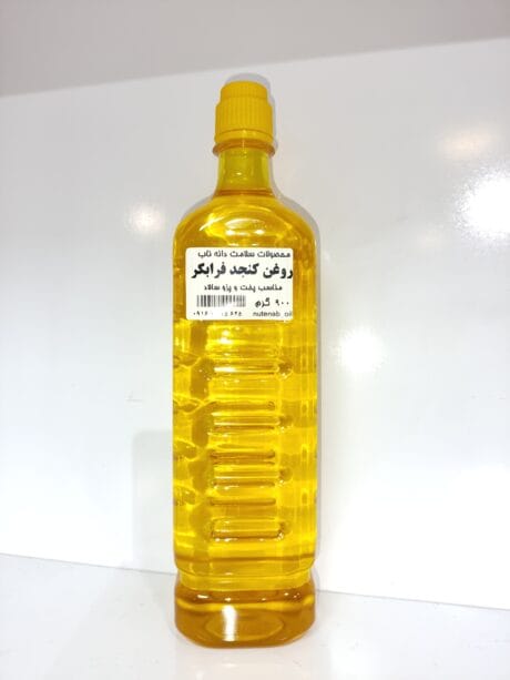 روغن کنجد فرابکر